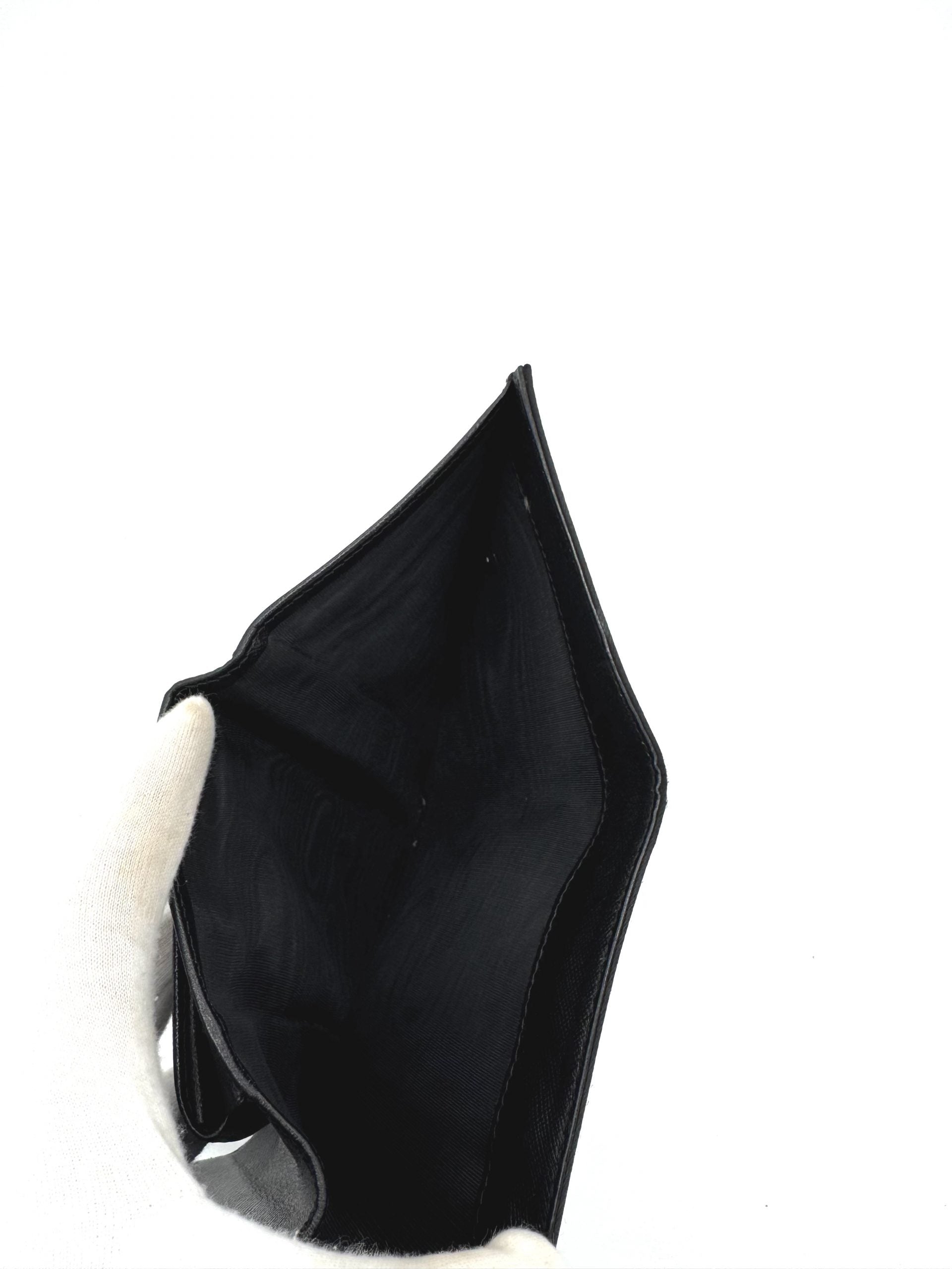 Prada Geldbörse Nylon Schwarz