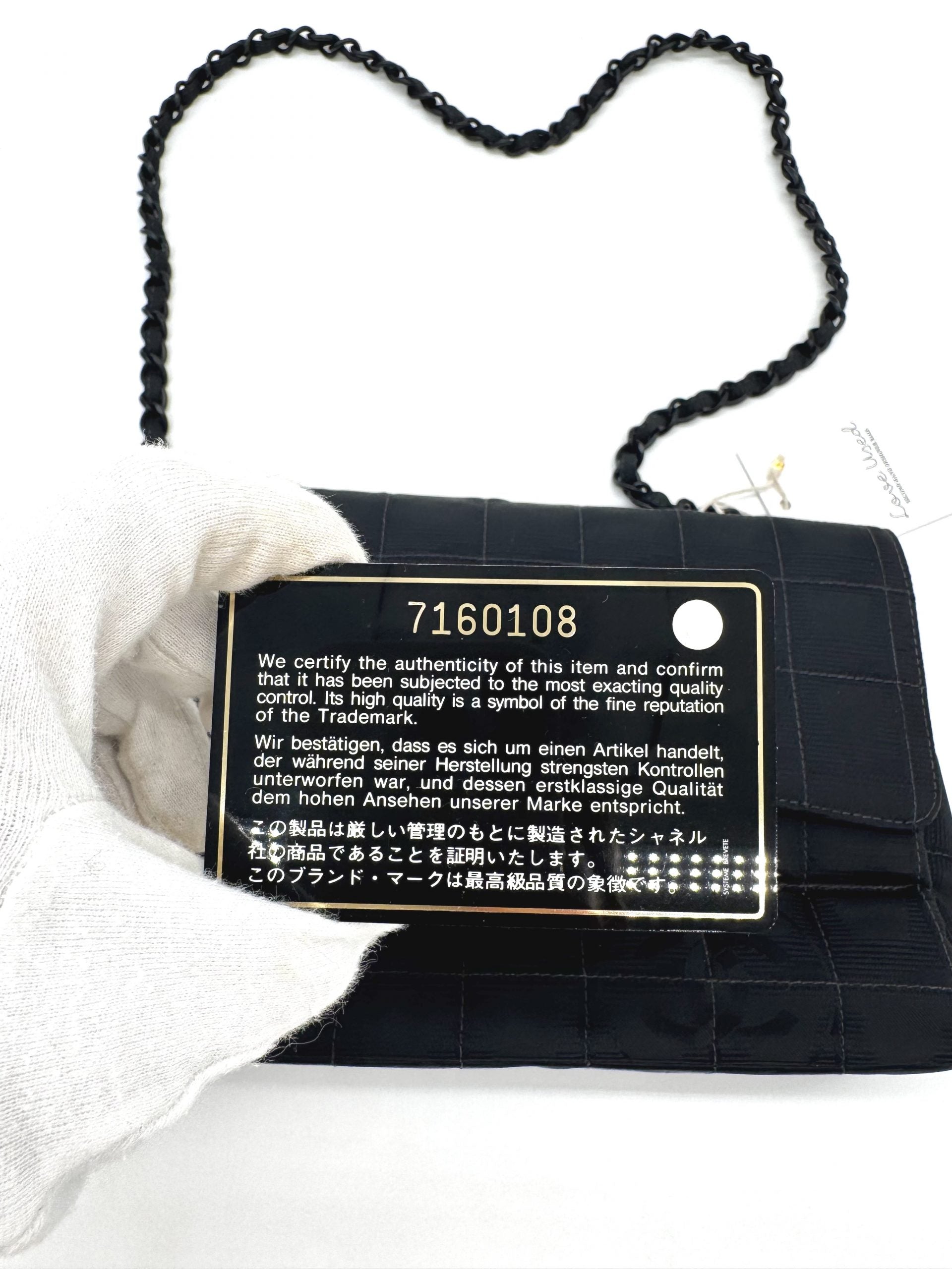 Chanel Classic Double Chain Flapbag Schwarz Nylon 