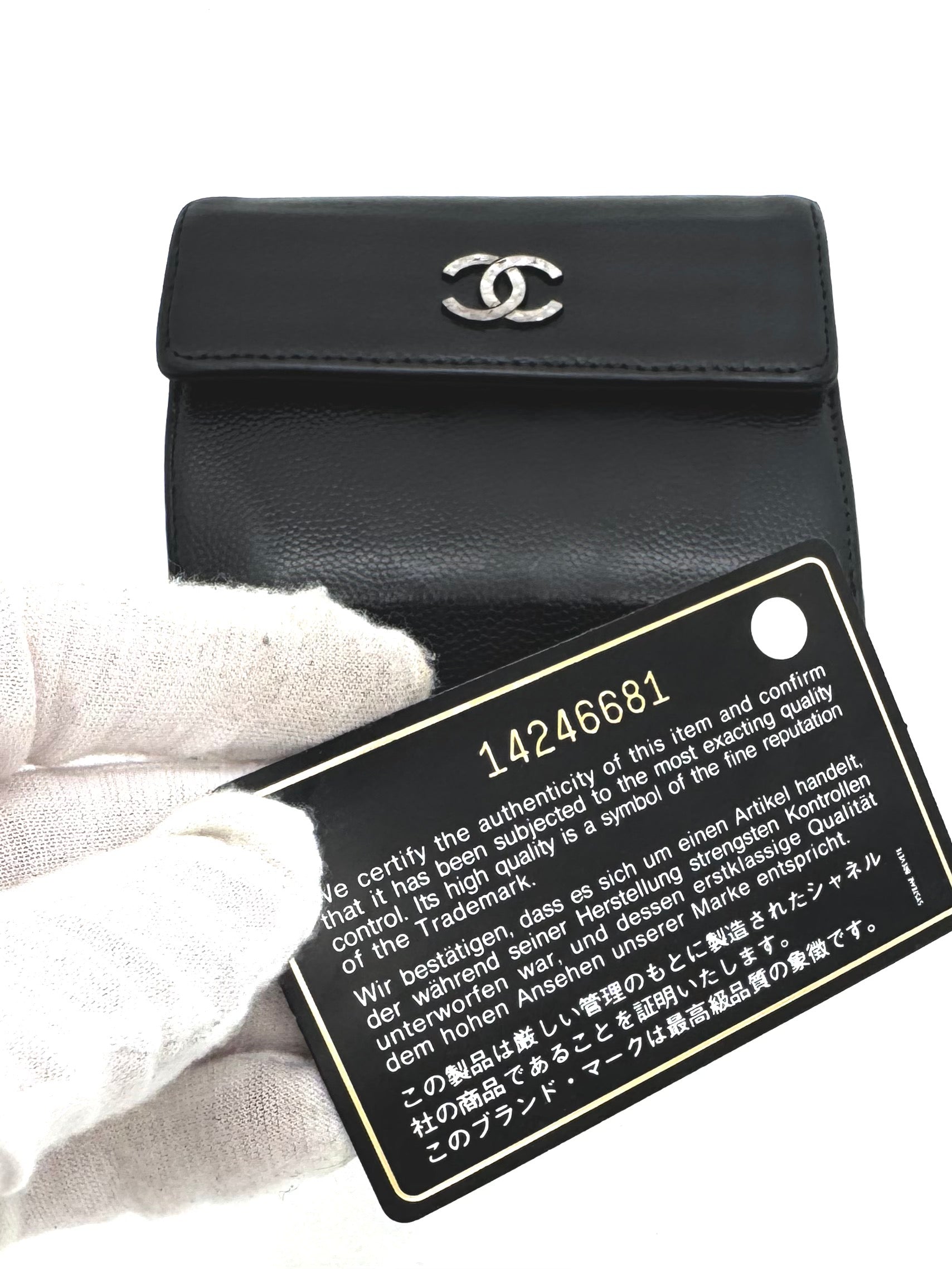 Chanel Geldbörse Caviar Leder Schwarz