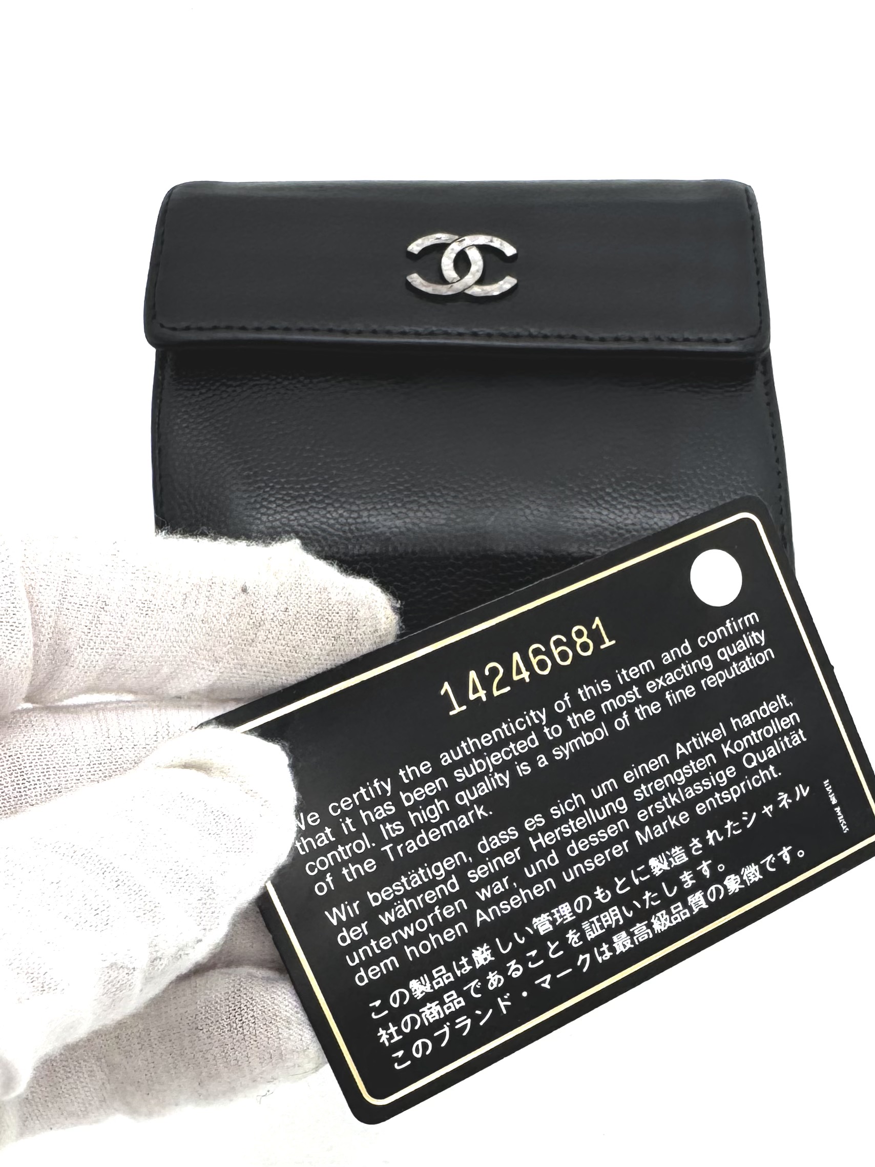 Chanel Geldbörse Caviar Leder Schwarz