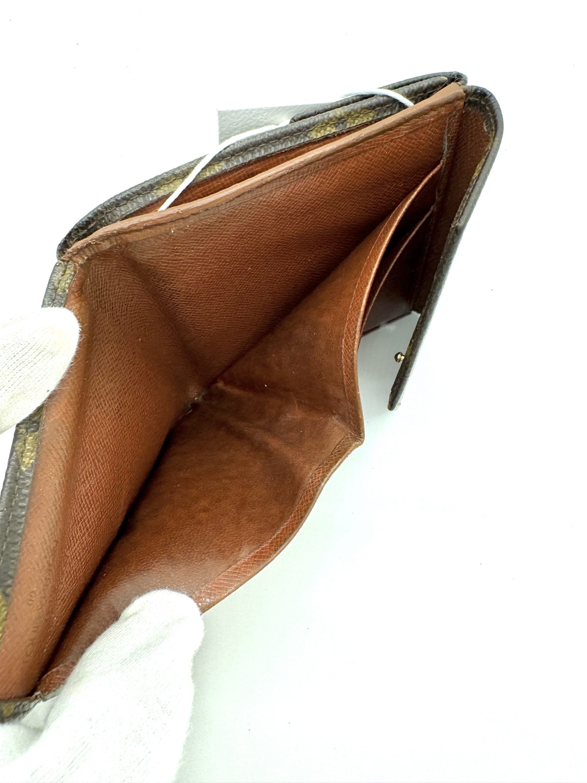 Louis Vuitton Elise Geldbörse